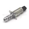 Aplicable a Audi válvula solenoide válvula de control de ajuste del árbol de levas 03H906455 06F109257B