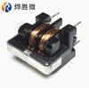 Filtro inductor de modo común 5MH UU9.8 resistencia de línea 3.5 nuevos fabricantes nacionales mayoreo