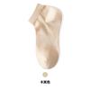 Calcetines Calcetines Cortos de Verano para Mujer Calcetines de Malla Transpirables Antiolor Calcetines de Algodón de Boca Baja Estilo Japonés Calcetines Barco Antideslizantes Calcetines Finos Invisibles para Mujer