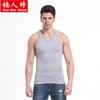 Nuevo Chaleco Deportivo para Hombre de Corte Slim Fit Algodón Corte Slim Fit para Hombre Talla Grande en Forma de I Chaleco Deportivo de Algodón para Hombre