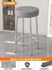 Silla de Bar para Cajero Silla de Isla Línea de Ensamblaje de Taller Silla Redonda Comercial Silla de Bar Silla de Bar para Recepción Silla Alta