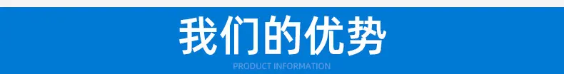 喇叭极性测试仪_04.jpg