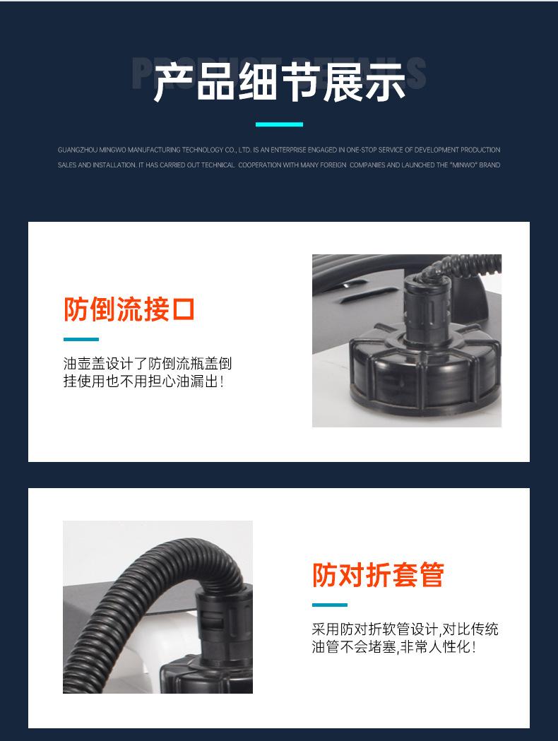 烟雾机_12.jpg