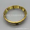 33384-26010 Es Adecuado para Toyota Hiace Trh221 Land Cruiser No. 3 Anillo de Bloqueo Exterior del Sincronizador