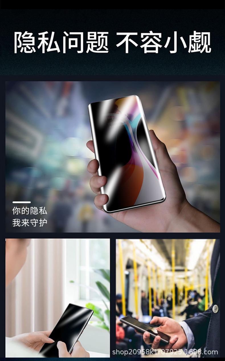 详情图_18.jpg