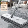 Conjunto de Mop para Uso Doméstico, Lavagem Mãos Livres, Balde de Mop Fácil de Limpar, Mop Plano Grande, Ferramenta de Limpeza Preguiçosa