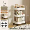 Nuevo estante de almacenamiento plegable de múltiples capas, carrito organizador móvil para snacks de cocina y dormitorio