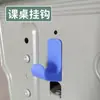 Gancho resistente para mochila, un artículo imprescindible para que los estudiantes cuelguen sus bolsas al lado de sus escritorios. Es desmontable, sin adhesivo, duradero y portátil, lo que facilita moverlo y usarlo