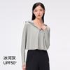 Roupa com Capuz Proteção Solar Feminina Anti-ultravioleta Manga Longa Casaco Ultra-fino Camisa de Proteção Solar Ciclismo Seda Gelada Roupa de Proteção Solar Verão Calças de Perna Larga