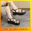 Sandalias Exquisitas de Pedrería de Gama Alta con Suela Gruesa para Mujer, Nuevos Zapatos de Playa Romanos Versátiles con Banda Elástica Verano 2026