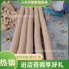Material refractario de alta plasticidad fuerte y duradero tapón lodo de cañón simple fuerte lodo de cañón anhidro