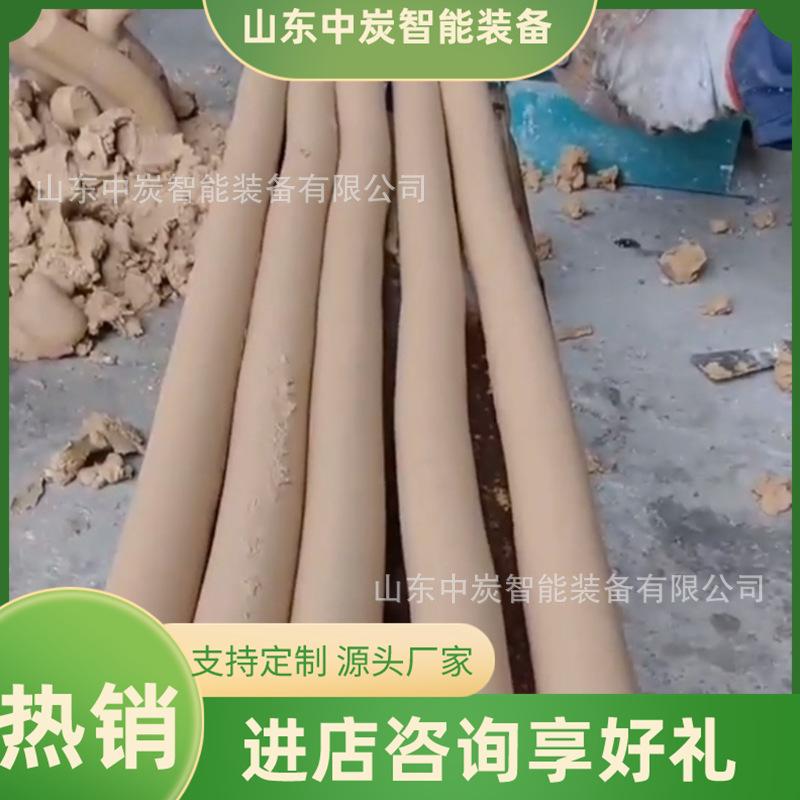 微信截图_20250310091638_副本