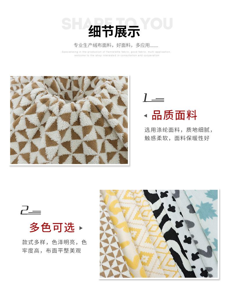 硕达纺织详情_05.jpg