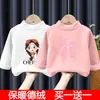 Nuevas Camisetas Térmicas de Doble Cara y Camisetas Interiores para Niñas para Otoño e Invierno Camisetas Interiores de Manga Larga con Cuello Alto a Media para Niños Modernas