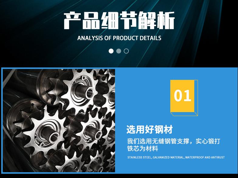 QQ图片20200924154034