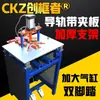 Máquinas Automáticas CNC para Molduras de Quadro, Máquina de Corte de Moldura e Pregagem de Cantos, Equipamentos para Molduras de Quadro