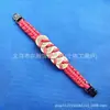 Pulsera Dior de Dinero de los Cinco Emperadores, No se Desvanece, Lujo Ligero, Cobre Puro Genuino, Unisex, Tejida a Mano, Lavable, Estilo Ins