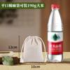 Bolsa de tela de algodón y lino con cordón ajustable, bolsa de almacenamiento de arroz en blanco, bolsa de algodón con impresión publicitaria al por mayor