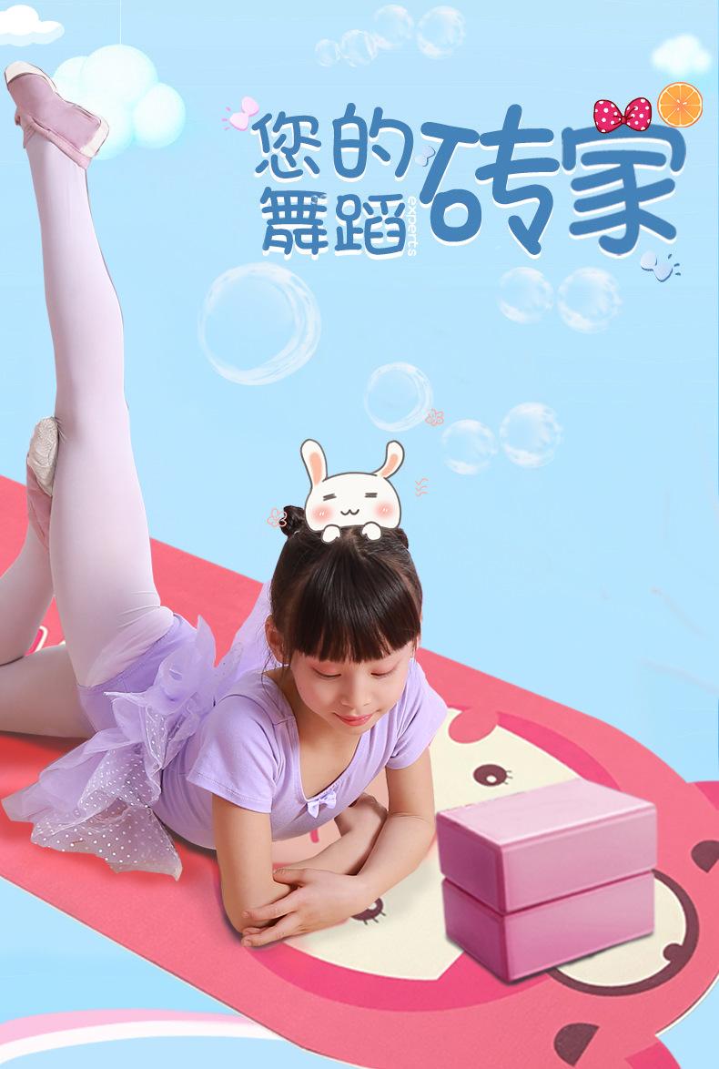 详情1.png