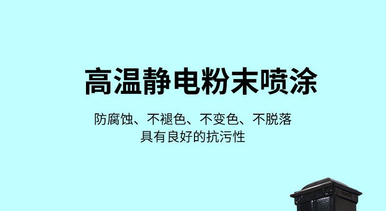 护栏_27.jpg