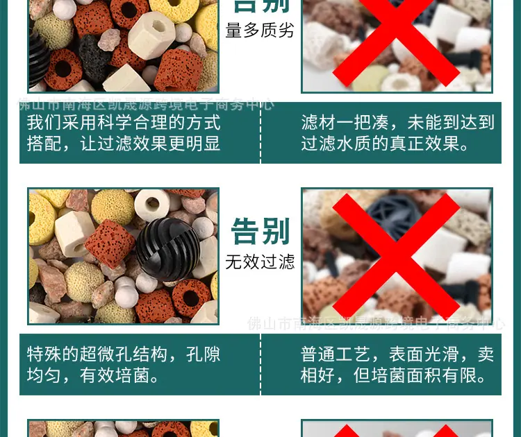 详情-19.jpg