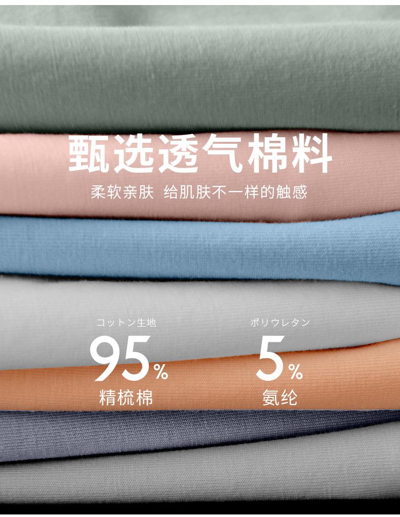 1010新详情_05.jpg