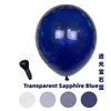 Globos en forma de corazón de 10 pulgadas y 2.2 gramos para decoraciones de bodas, decoraciones de fiestas de cumpleaños y uso para propuestas, hechos de látex engrosado