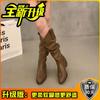 Botas Elegantes con Hebilla de Cinturón Retro para Mujer Moda de Verano Botas de Cuero Francés Maillard Botas de Moda Vaquera Occidental Tendencia