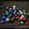 Contas Redondas de Laca Vermelha de Cinábrio, Contas Soltas, Contas Espaçadoras, Acessórios, Acessórios Culturais e Artísticos, Joias DIY