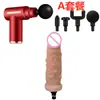 1 Pistola de Fascia Multifuncional Pistola de Masaje Juguete Sexual para Mujeres Palo de Masaje Vibrador Dildo Masajeador para Adultos