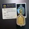 Amuleto Budista Tailandés, Molde Pequeño de Luang Por Sa Khong, Krua Kham Phong, Auténtico Amuleto Tailandés del Templo Original