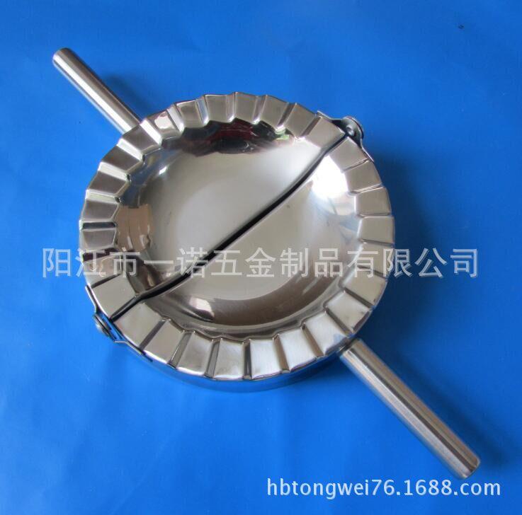 厨具水饺模具G