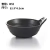 A5 Vajilla de melamina tazón pequeño redondo, tazón de arroz, tazón pequeño de plástico imitación porcelana, tazón para sopa, tazón para salsas de hot pot con asa