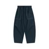 Pantalones de Otoño para Niños Estilo Japonés Anti-Mosquitos, Pantalones de Trabajo, Pantalones Largos Casuales de Pierna Recta para Niños y Niñas