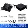 Accesorios para Máquina de Soldar Tubo de Potencia IGBT Lámina de Cerámica Blanca Sin Agujeros Disipador de Calor Junta Aislante Conductividad Térmica con Agujeros