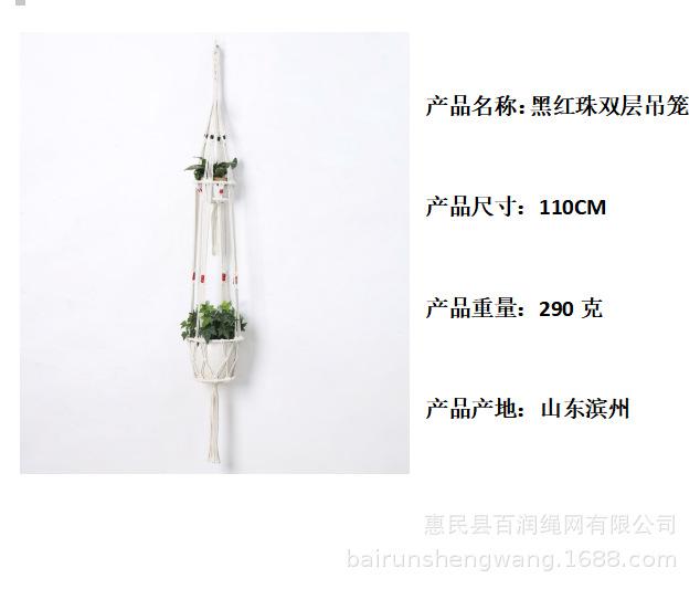 51a01b029fea6e102bc074e1e8181d