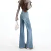 Jeans Flare Retro de Cintura Alta com Stretch para Mulheres, Primavera 2026, com Bordado, Calças Flare de Perna Larga Emagrecedoras, Comprimento Total, da Yichun