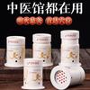 Tubo de Moxibustión, Caja de Moxibustión, Dispositivo Portátil de Moxibustión, Tarro de Moxibustión Doméstico de Bajo Humo, Tubo de Moxibustión de Temperatura Ajustable B