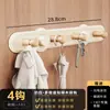 Gancho Adhesivo para Puerta sin Taladro, Fila de Ganchos Electrochapados para Entrada, Fuerte Almacenamiento de Llaves y Colgador de Ropa para Baño
