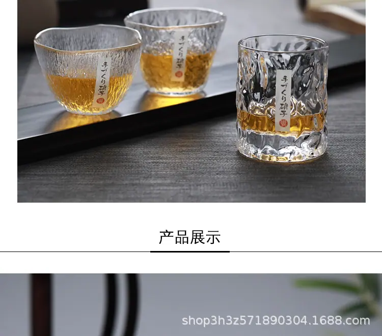木桩杯_14.jpg