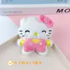 Nuevo Set de Colgantes de Peluche de Gatito de Cuerpo Completo Muñeca Linda Japonesa Amane-Chan Colgante para Bolso