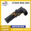 Para Honda CRV accord sensor de posición del cigüeñal del coche 37500-R60-U01 J5T33372