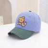 Nueva Gorra de Béisbol Bordada con Letra Elegante de Otoño para Niños y Niñas, Gorra de Visera de Color Sólido de Dibujos Animados a la Moda con Protección Solar