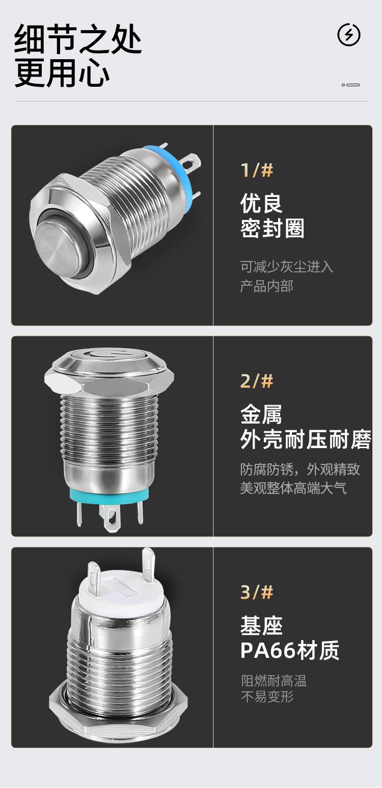 详情页_08.jpg