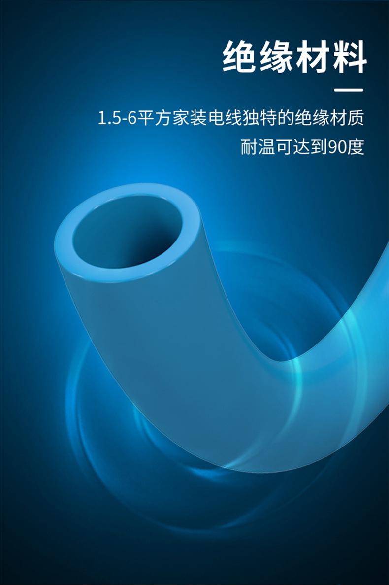 详情_04.jpg
