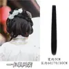 Peruca antiga hanfu, peruca de bigode de milho, peça de cabelo de fada antiga, cabelo longo e liso, acessórios para cabelo