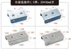 Conector para tubo cuadrado a presión tipo C, pieza sin soldar, abrazadera en forma de U, conector de inserción, conector para estante de exhibición de muebles