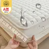 Categoría A Material Para Bebé Grado Impermeable Sábana Bajera Ajustable Protector Colchón Acolchado Antipolvo Cubrecolchón Simmons Venta al por Mayor