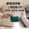 Vaporizador de Roupas Dobrável, Ferro Elétrico Portátil de Mão para Casa e Viagem, Mini Aparelho de Passar Roupas, Dropshipping