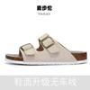 Maburon Primavera y Verano Retro Perezoso Planos Cuero Mate Birkken Corcho Pantuflas Una Palabra Altura Aumentada Playa Birkken Medias Pantuflas